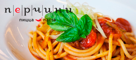 Banner2